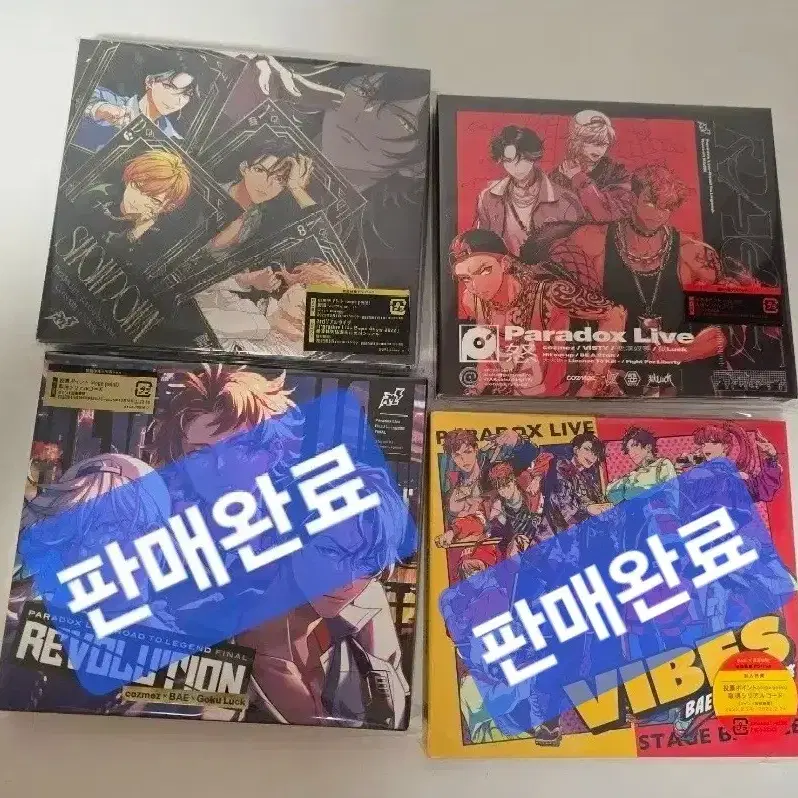 파라독스 라이브 CD 각 1.0