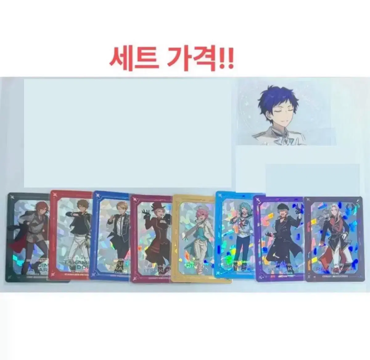 Anstar official goods set pikuria pashotz emoka pre-order benefit shu yuzuru madara etc.