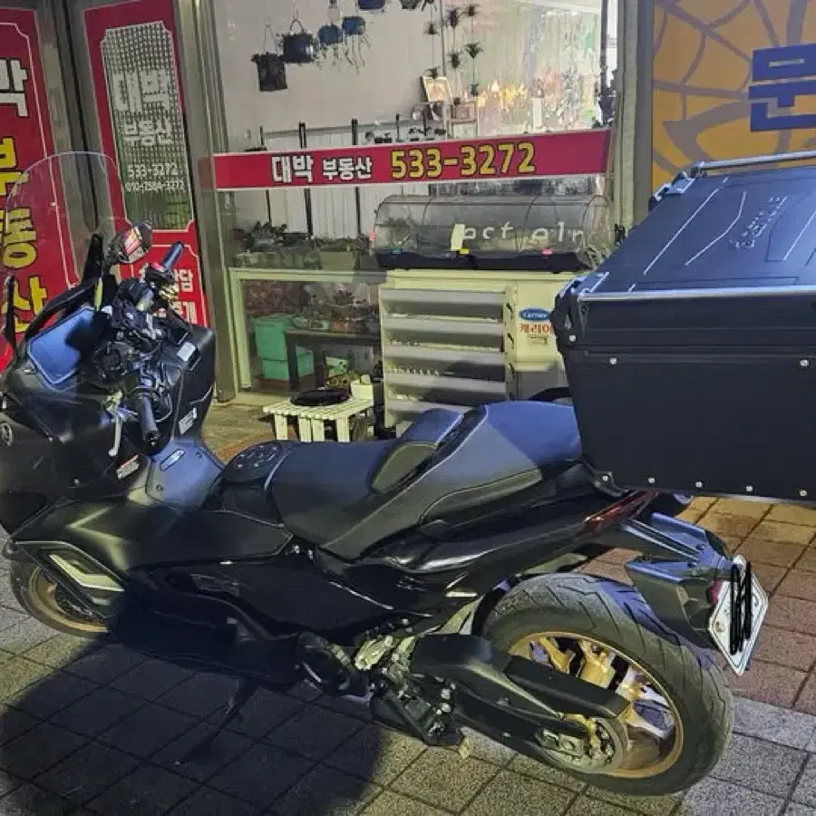 tmax 560 네고가능