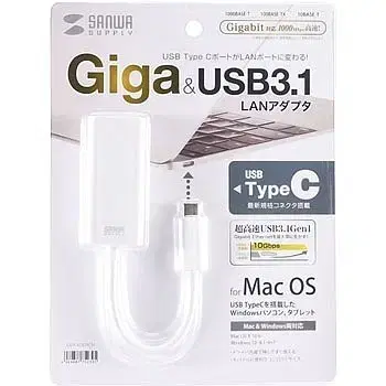 산와 서플라이 Gigabit 대응 USB Type C LAN 어댑터(Ma