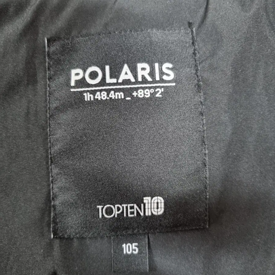 폴라리스(POLARIS)남성 오리털롱패딩 105