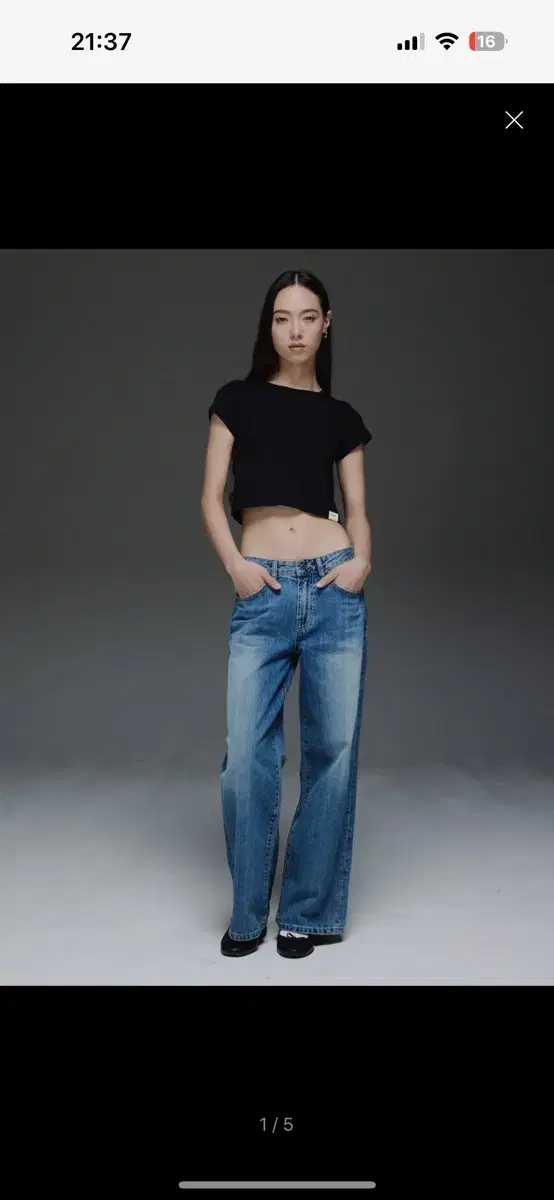 글로니 THE HANNAH JEANS (BLUE) 한나 팬츠 데님