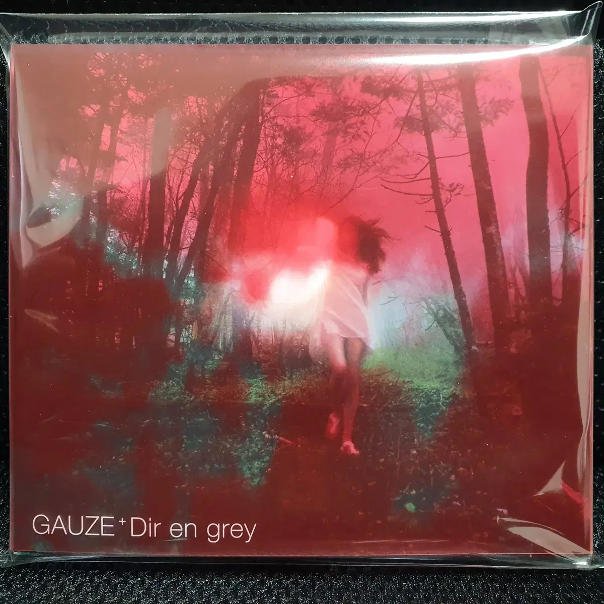 Dir en grey GAUZE 초회한정 CD