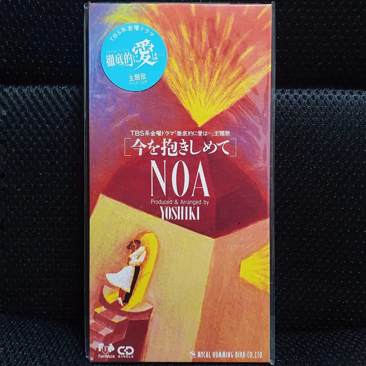 NOA (요시키) 이마오다키시메테 8cm 싱글 CD 미개봉 신품