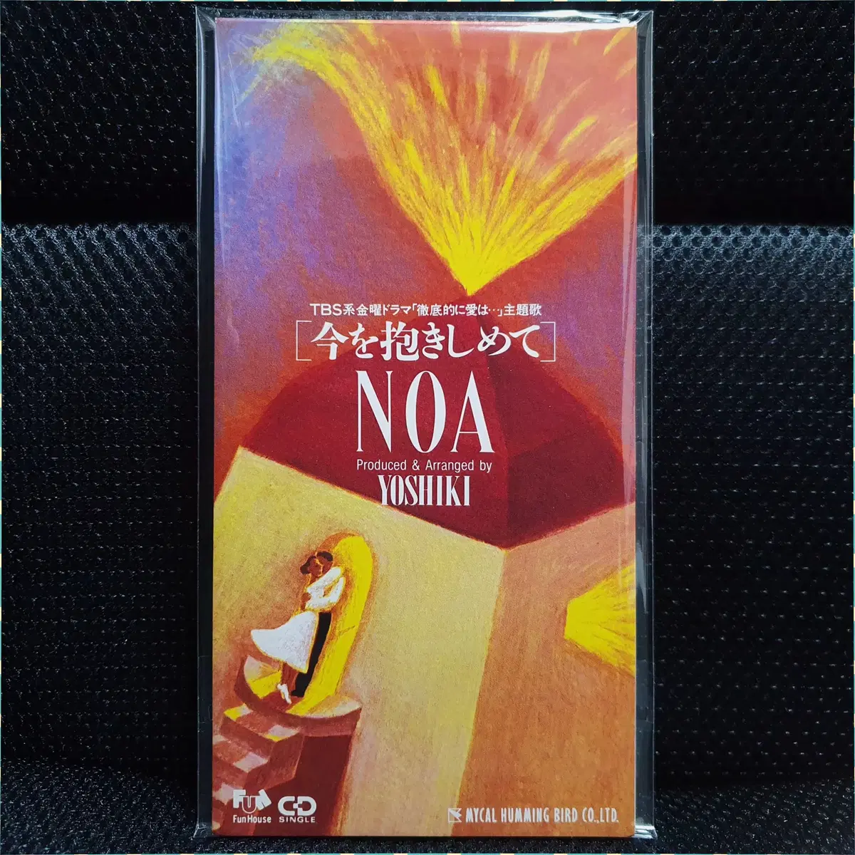 NOA (요시키) 이마오다키시메테 8cm 싱글 CD