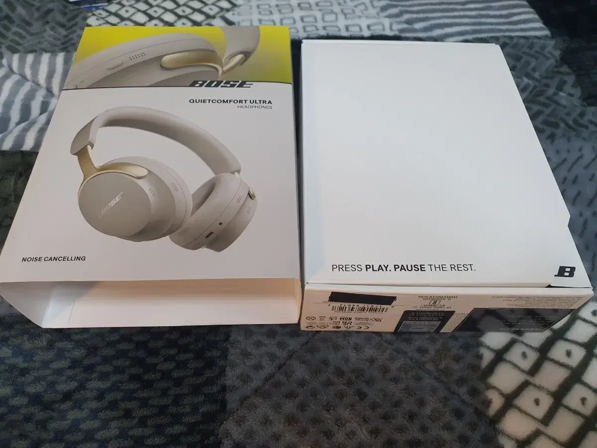 bose qc 울트라