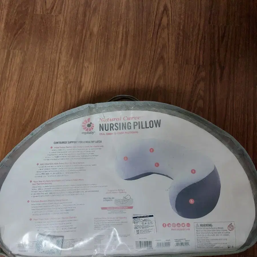 NURSING PILLOW