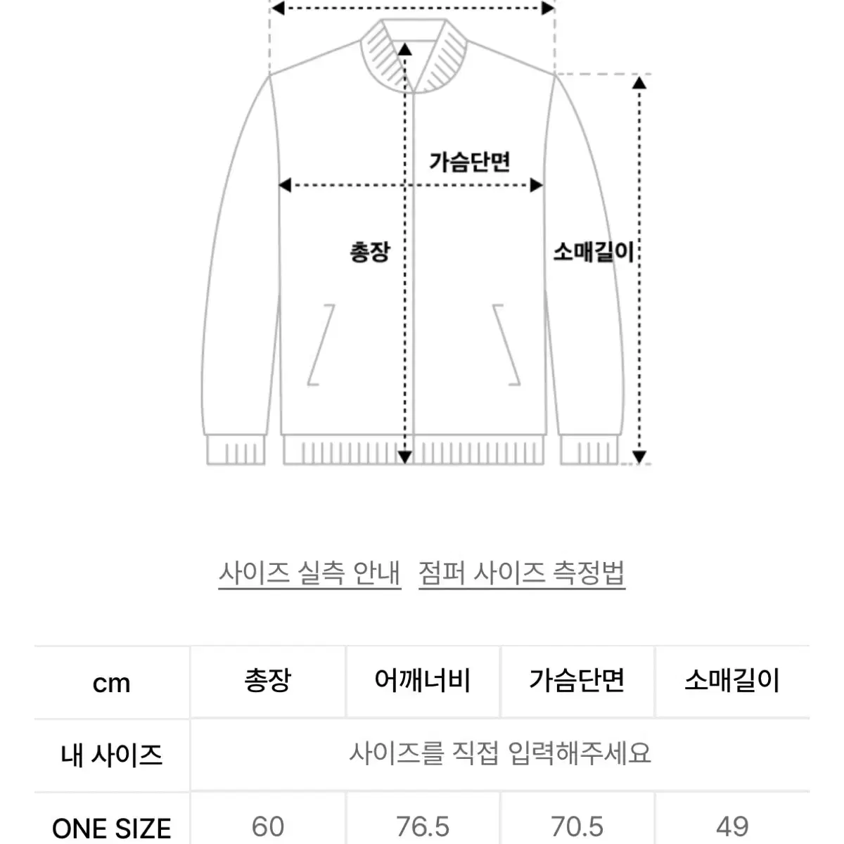 파르티멘토우먼 리버시블 점퍼