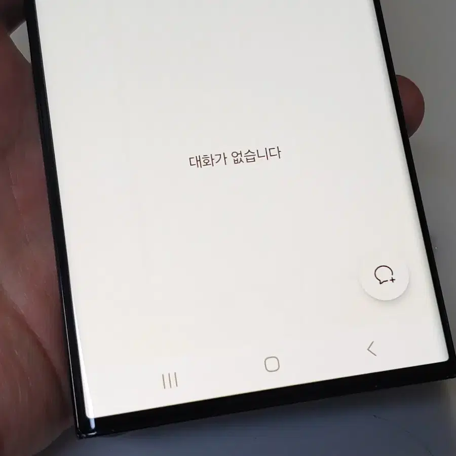 갤럭시 S23울트라 블랙 66만