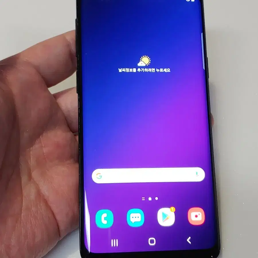 갤럭시 S9 블랙 7.5만