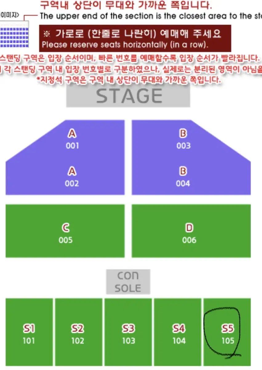 알렌워커 내한공연 정가양도