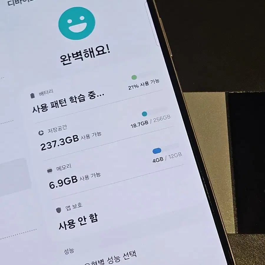 Z폴드5 자급제 미개통 대구z폴드5 서울z폴드5 부산z폴드5 강원z폴드5