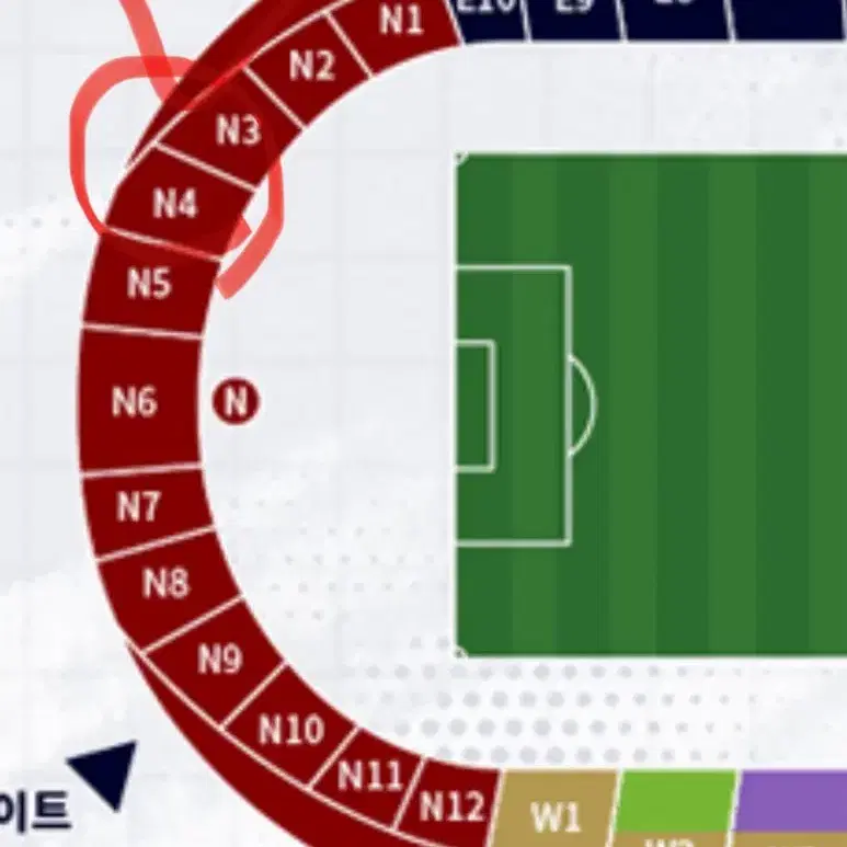 12/1 전북 vs e랜드 원정석 가실분