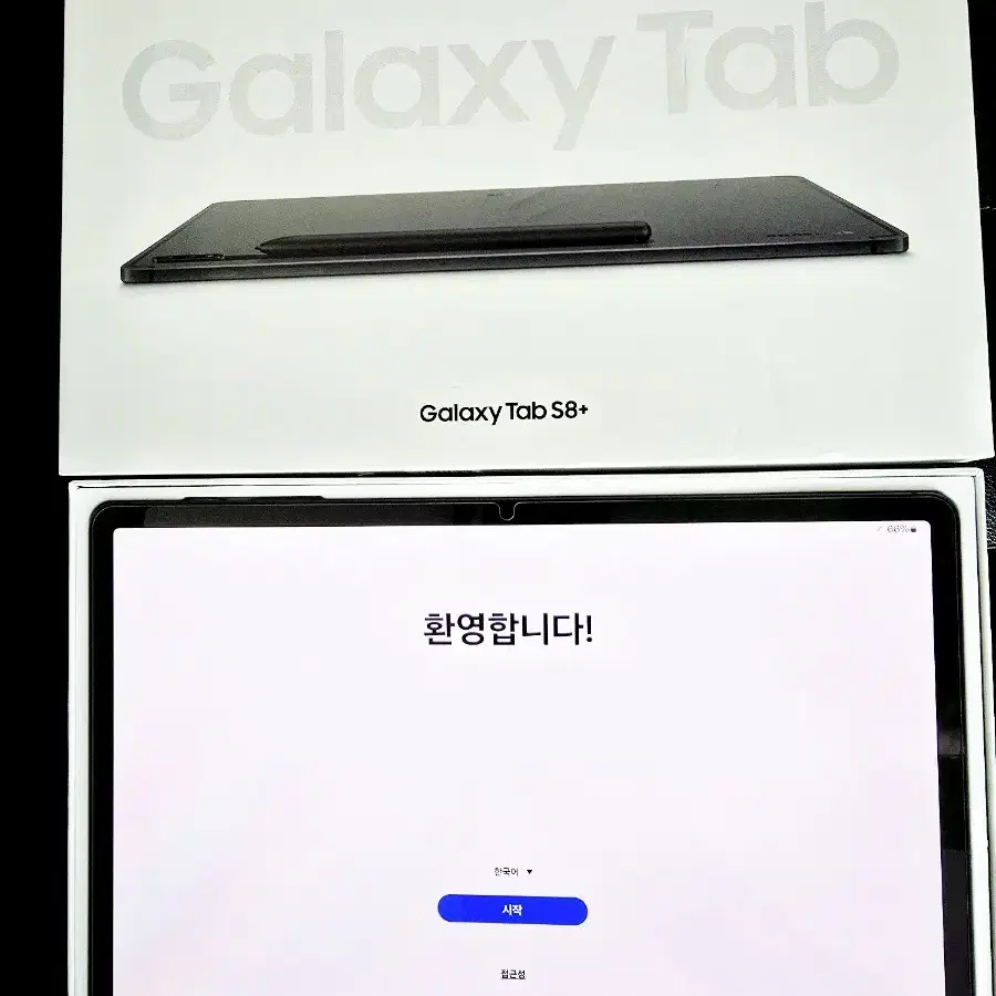 갤럭시탭 s8플러스 256GB 그라파이트