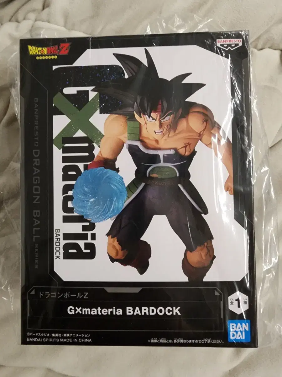 [미개봉] 드래곤볼 Z Gxmateria BARDOCK