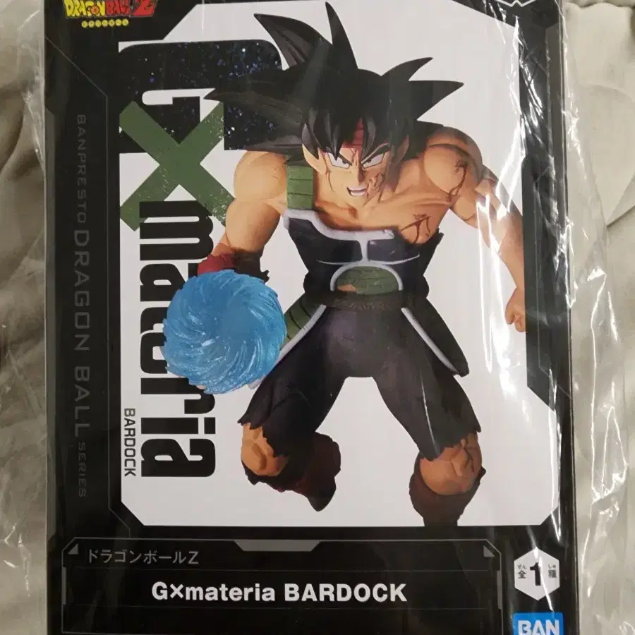 [미개봉] 드래곤볼 Z Gxmateria BARDOCK