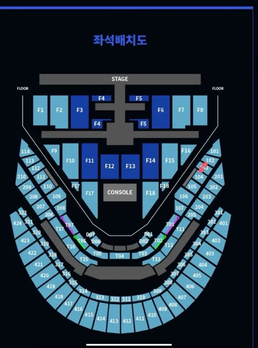 엔시티 nct127 네오시티 칠콘 막콘 콘서트 1층 양도