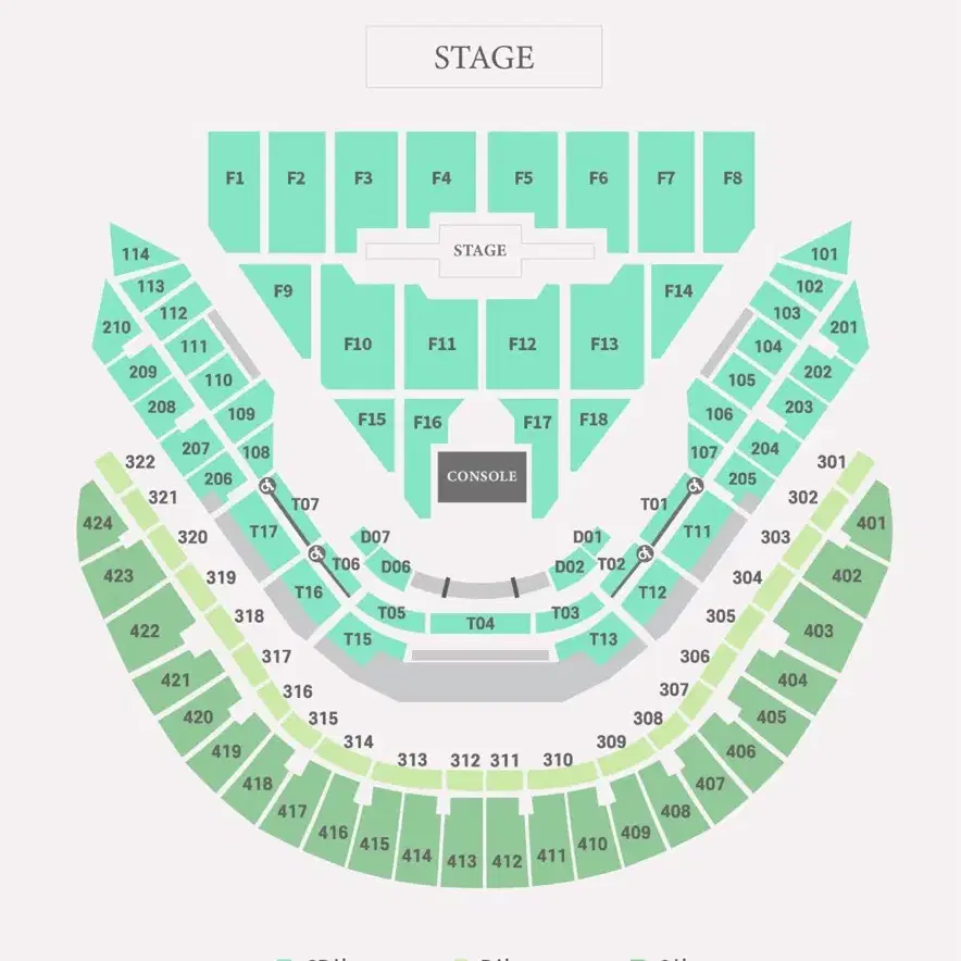 데이식스 콘서트 막콘 양도