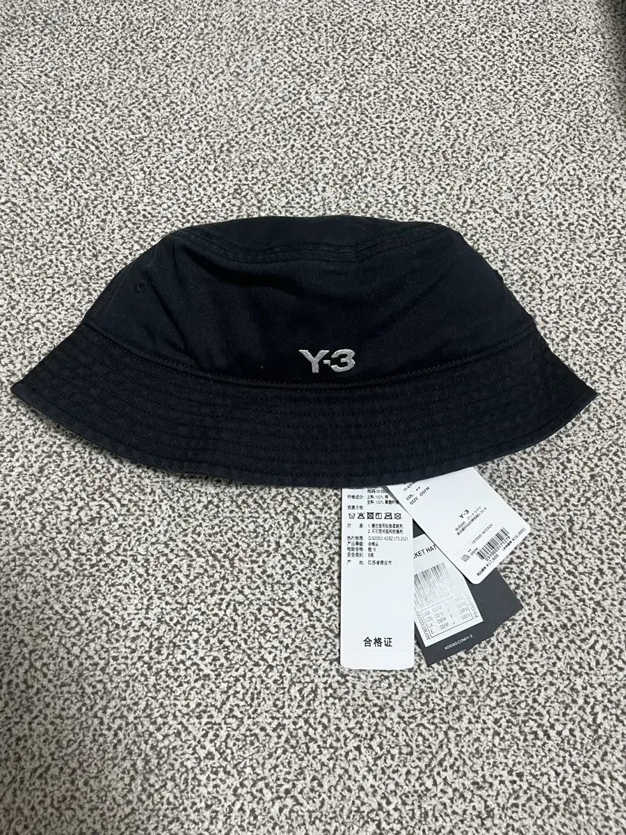 Y-3 버킷햇 (새상품)