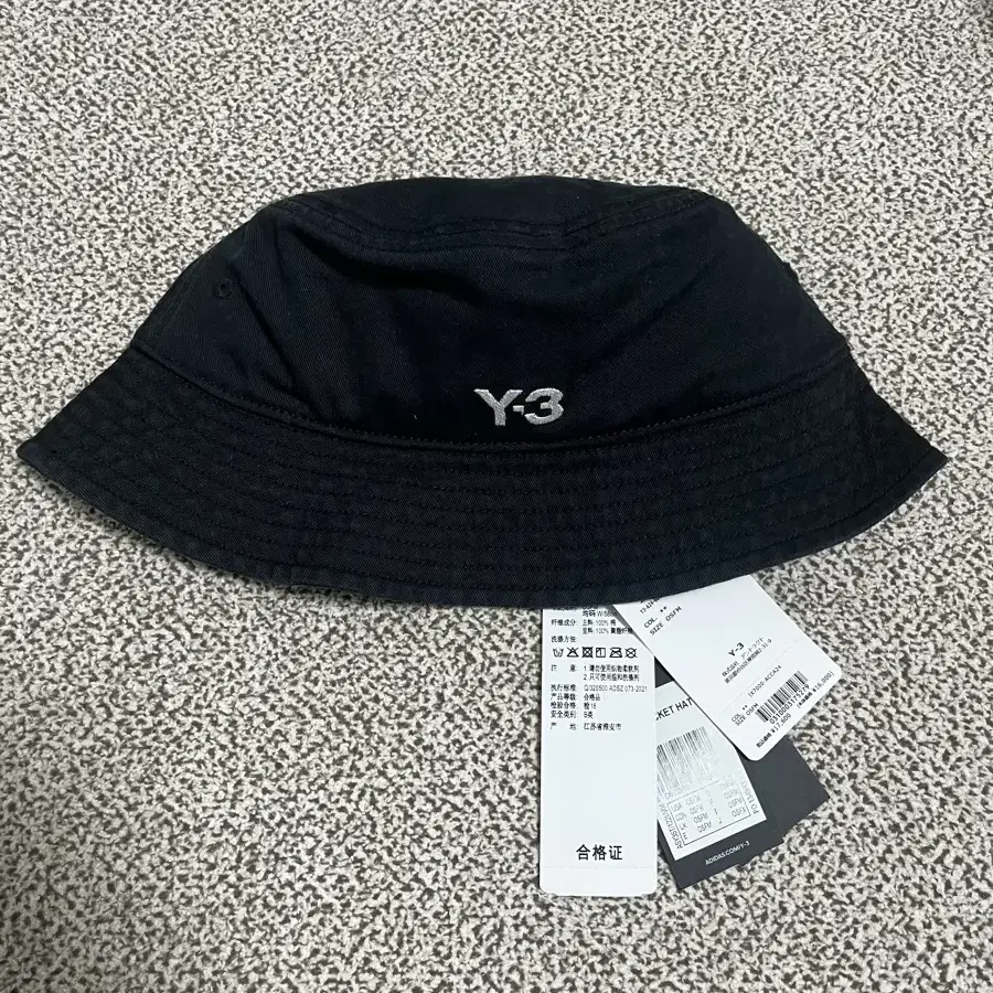 Y-3 버킷햇 (새상품)