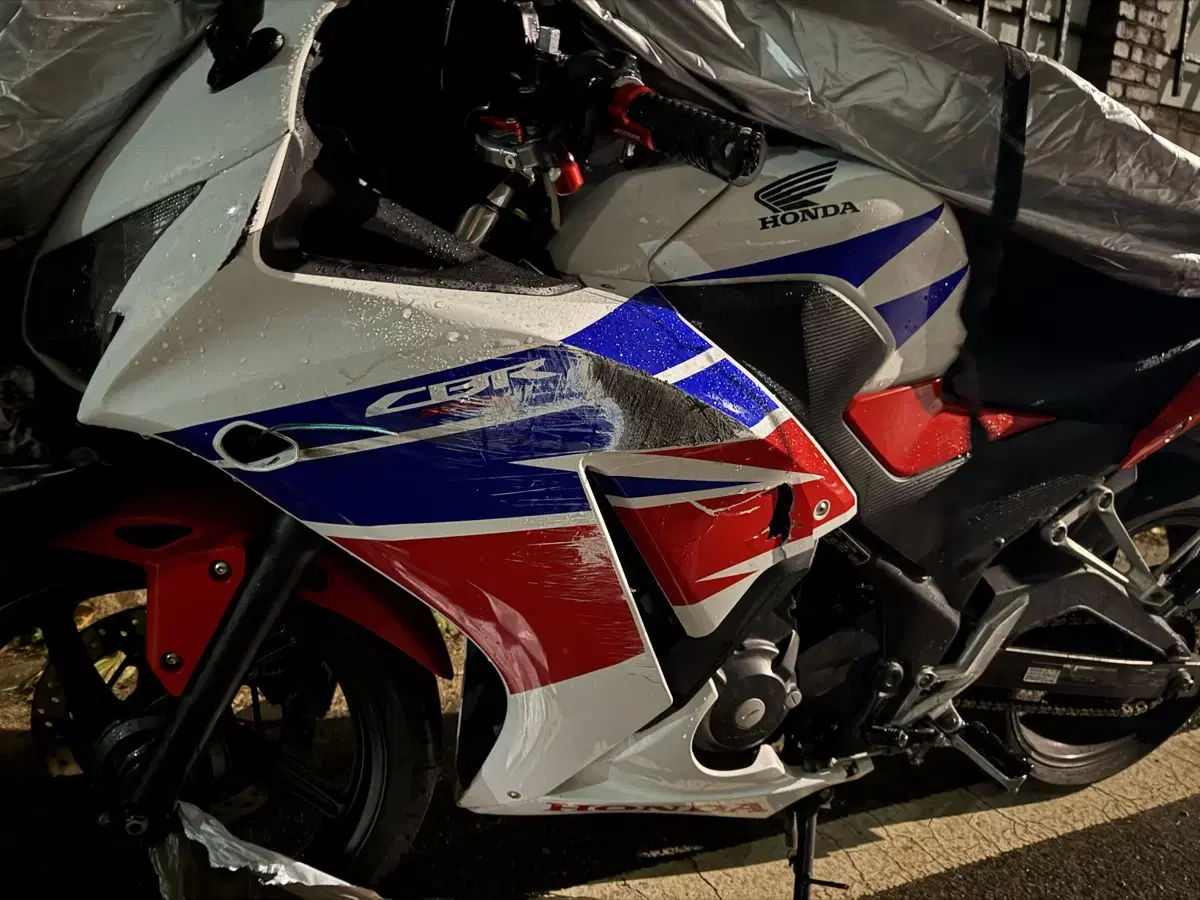 CBR300R