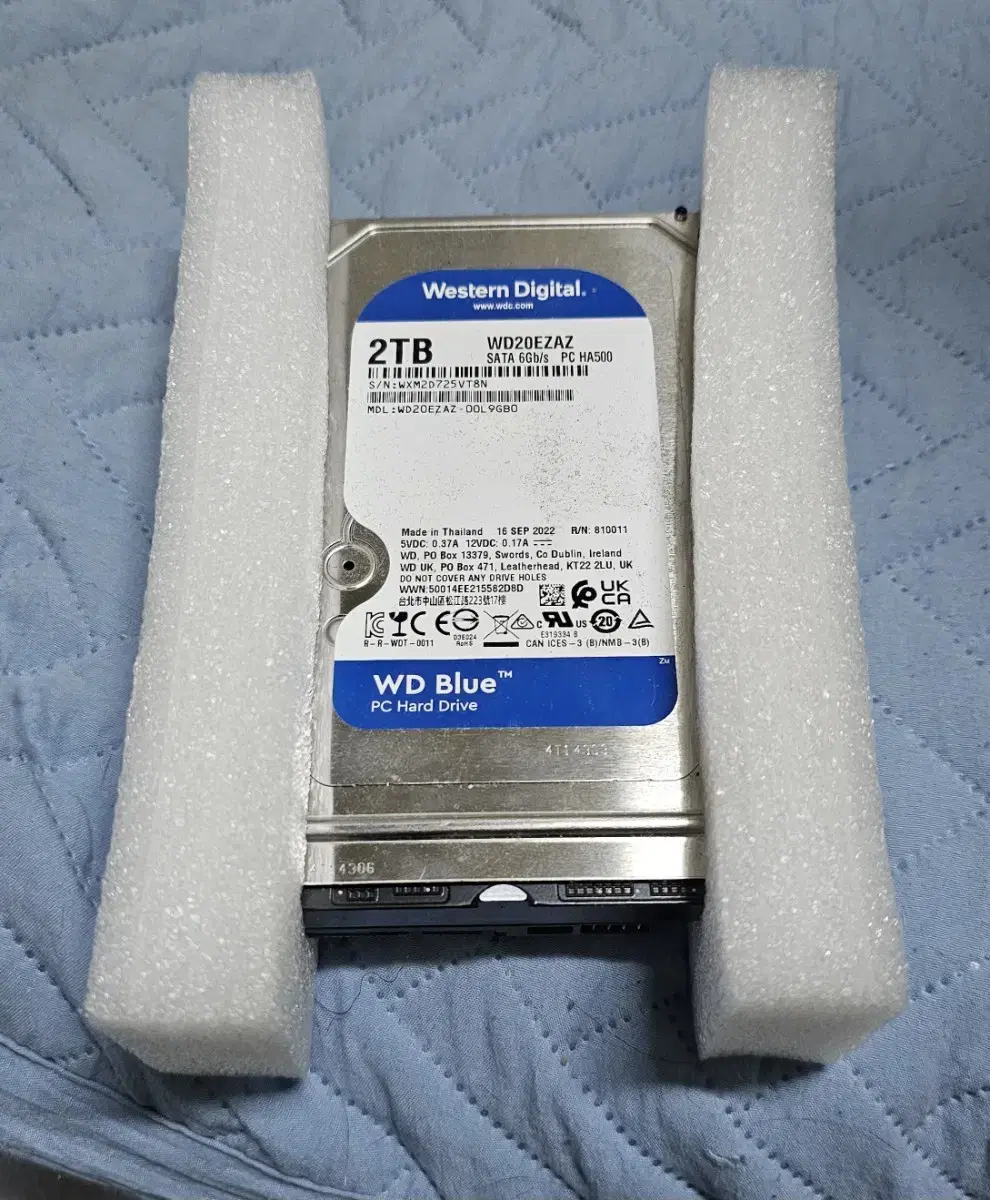 WD HDD 2TB 내장 팝니다