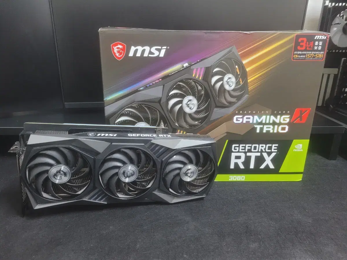 rtx 3080 msi gaming x trio 그래픽카드