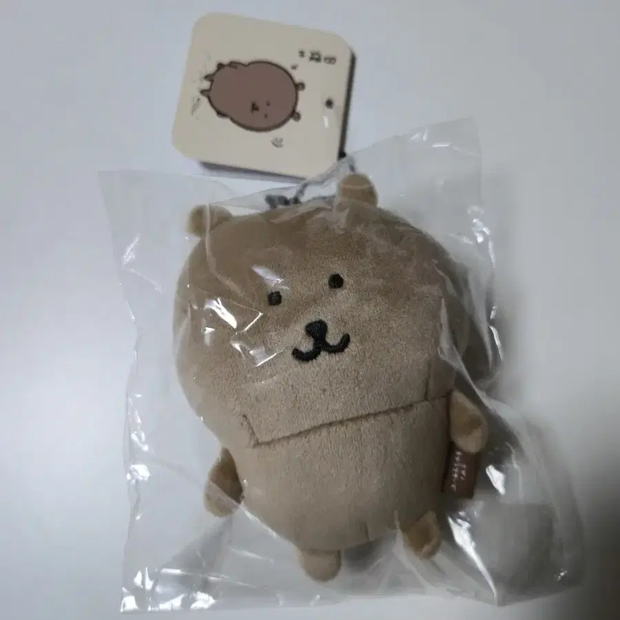 농담곰 태닝곰 인형