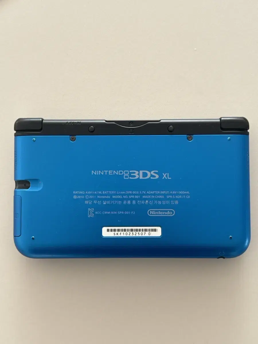 닌텐도 3ds xl