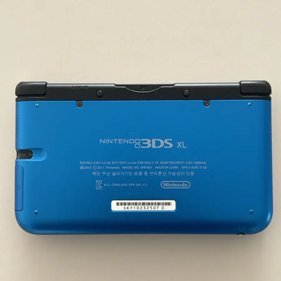 닌텐도 3ds xl