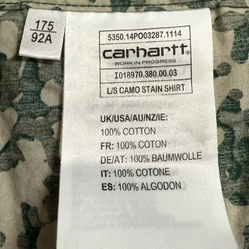 Carhartt WIP 칼하트 WIP 카모 패턴 포켓 셔츠