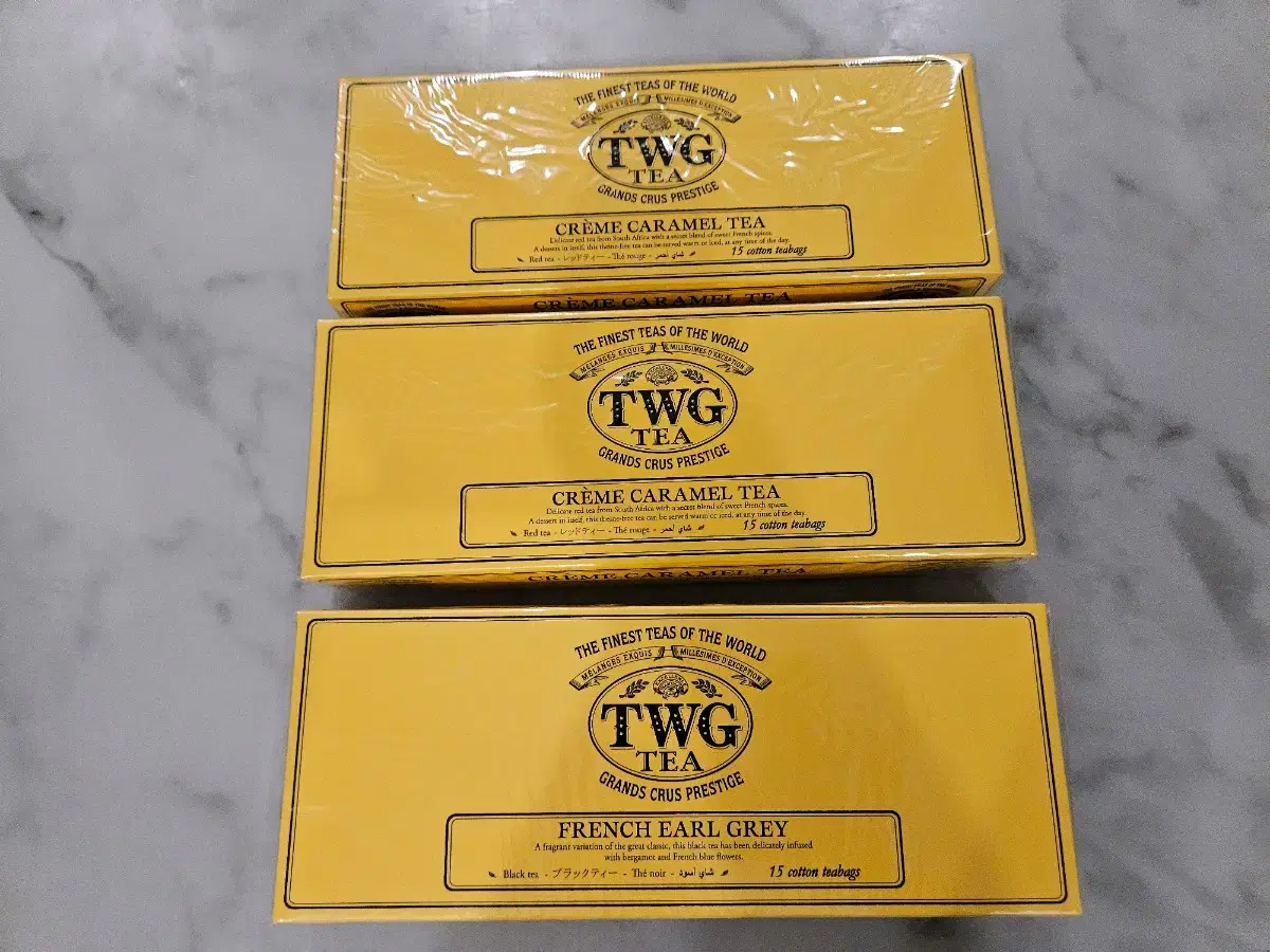 twg 크림카라멜, 프렌츠 얼그레이