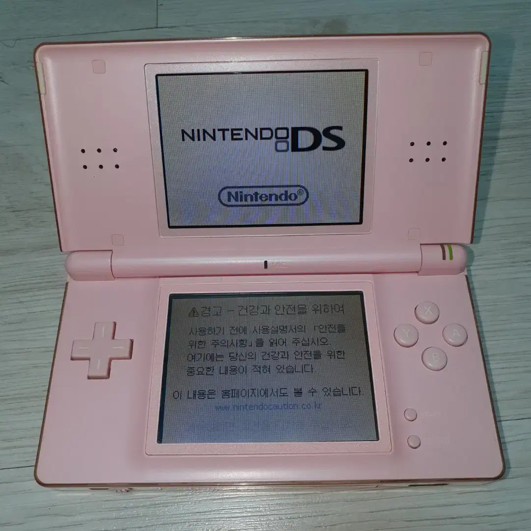 닌텐도 ds lite+ 동물의숲