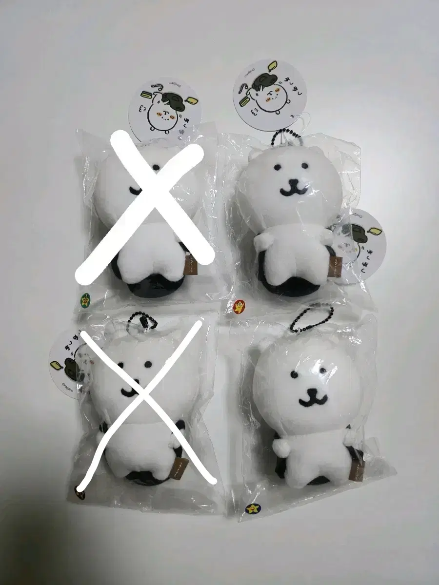 농담곰 가방곰 배낭곰 인형