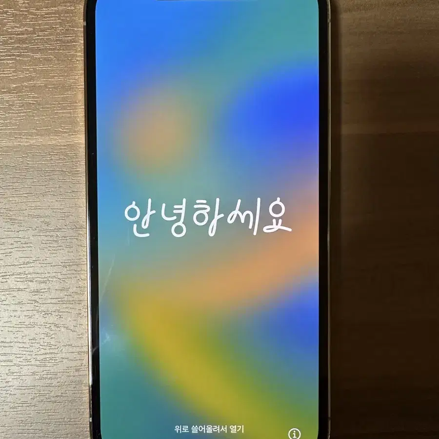 아이폰12프로 골드 128GB