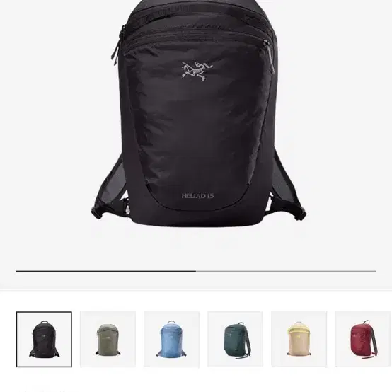 Arc'teryx Heliad 15 Backpack Black