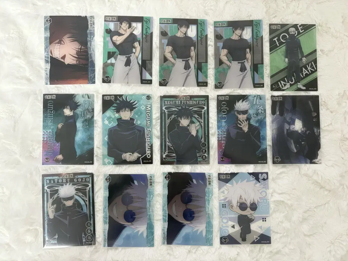 Zuu Rotation Gojo Jiryu Goods Pasha Clear Card Metal Kard Klka Mecha Wehasu