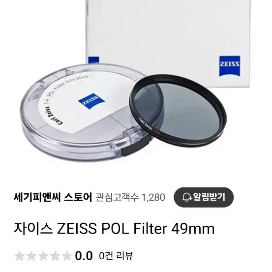 49mm / ZEISS / 필터 /