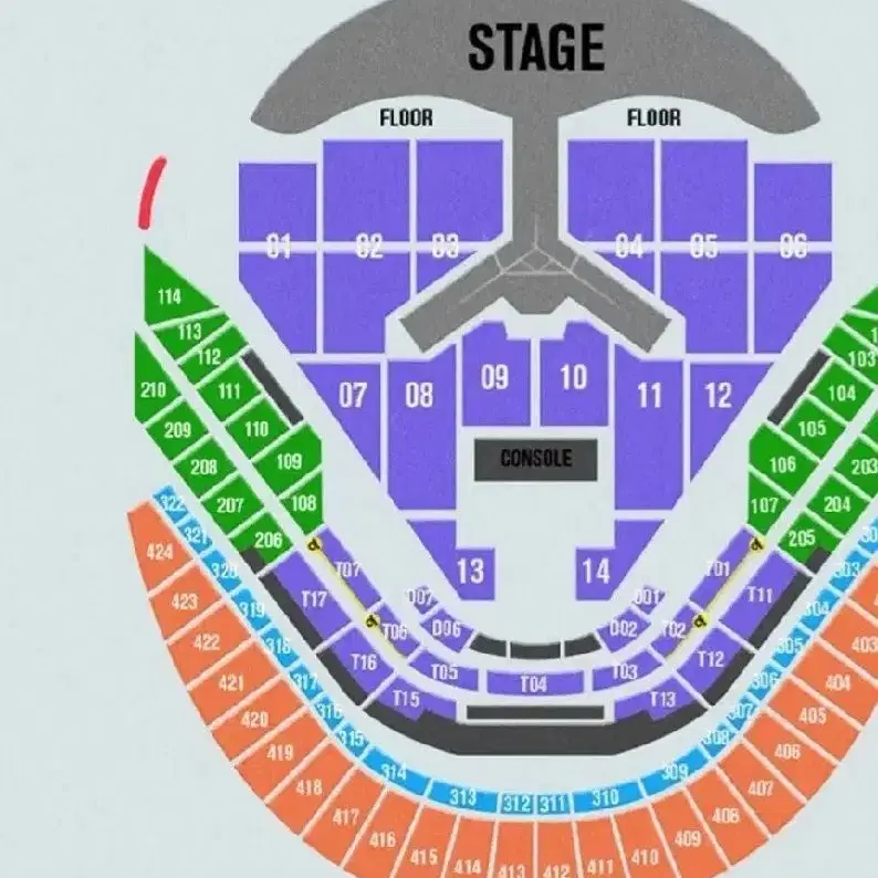 임영웅 콘서트 리사이틀 연석양도