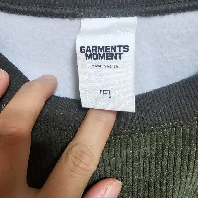 Garments Moments 후리사이즈