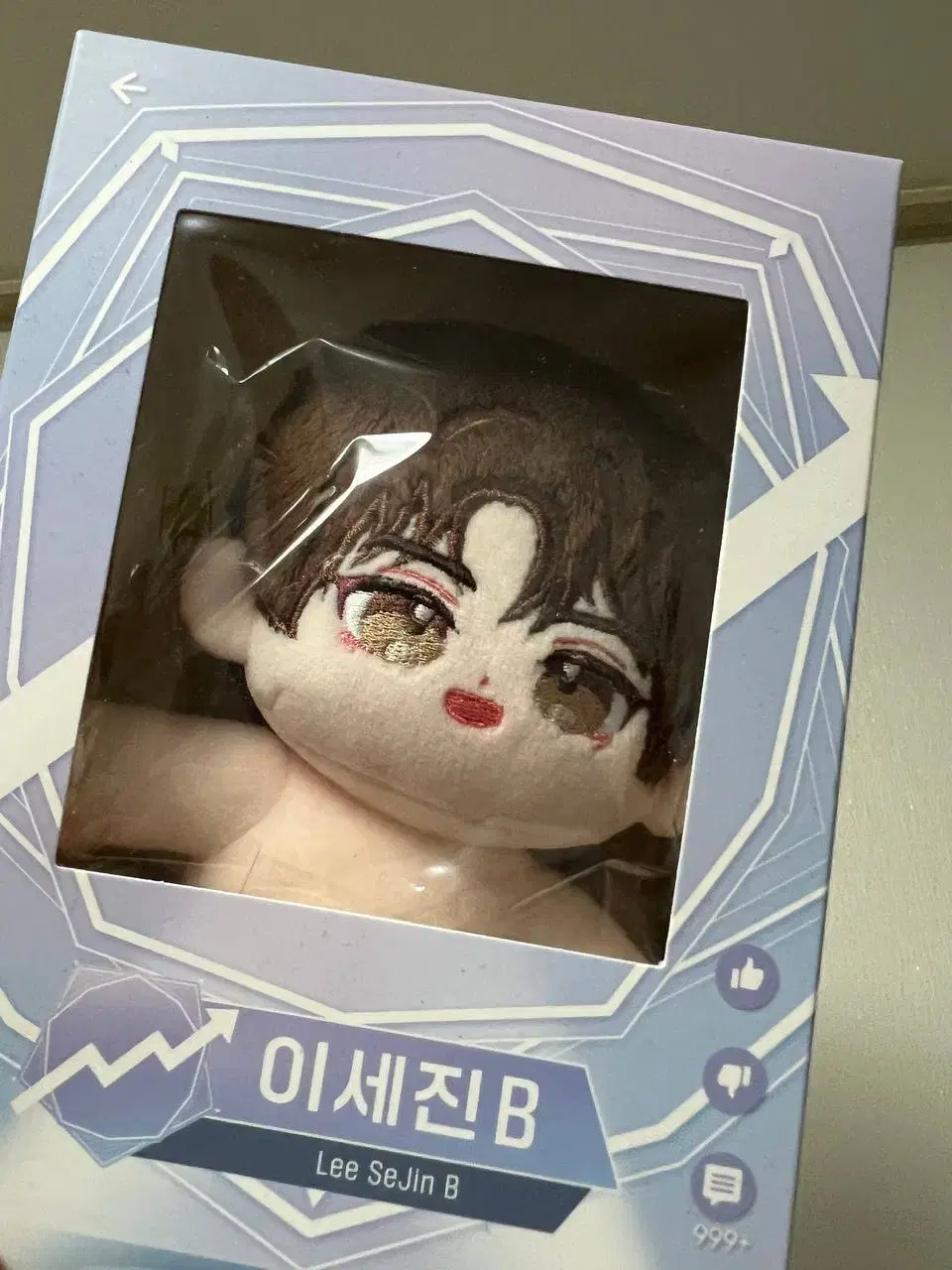 데못죽 15cm 공식 인형 이세진B 큰세진 팝니다