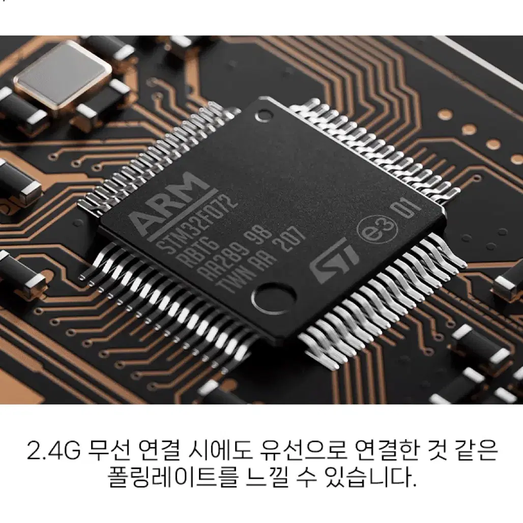 NUPHY AIR75 V2 무선 기계식 키보드 슬림형 (개봉만한 새상품급