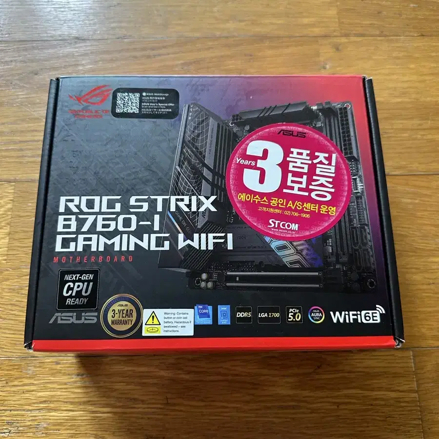 ASUS ROG STRIX B760-I GAMING WIFI