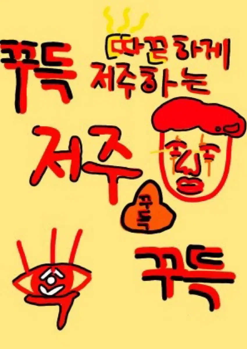 오아시스 티켓