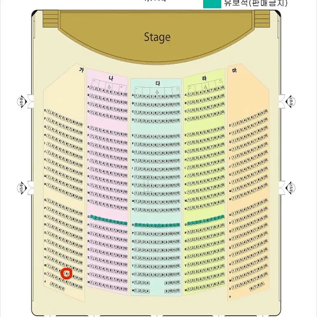 정훈희 x 송창식 with 함춘호 콘서트 티켓 판매합니다