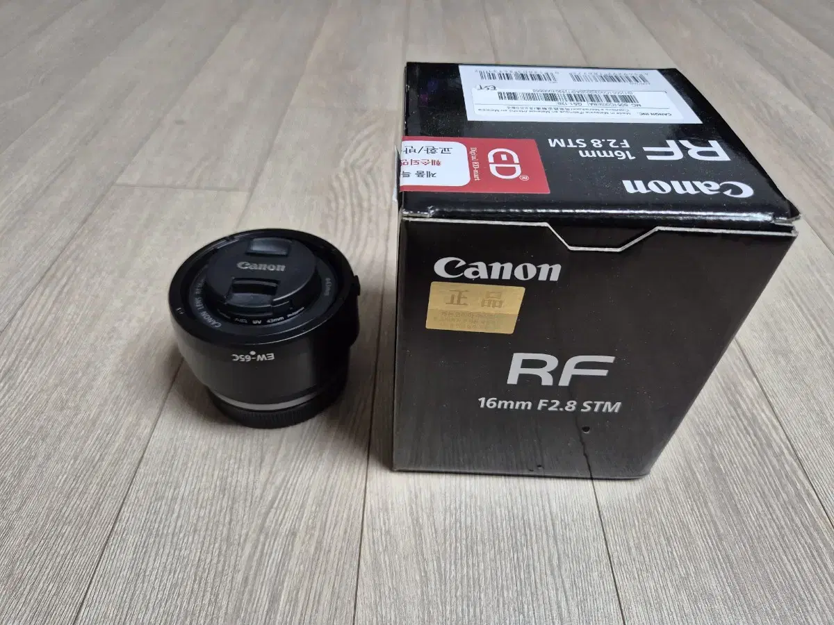 캐논 rf 16mm 2.8F 광각 단렌즈 풀구성