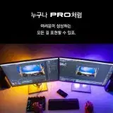 Grid Pro 매크로 한손 키보드 포토샵 영상편집 엑셀 단축키