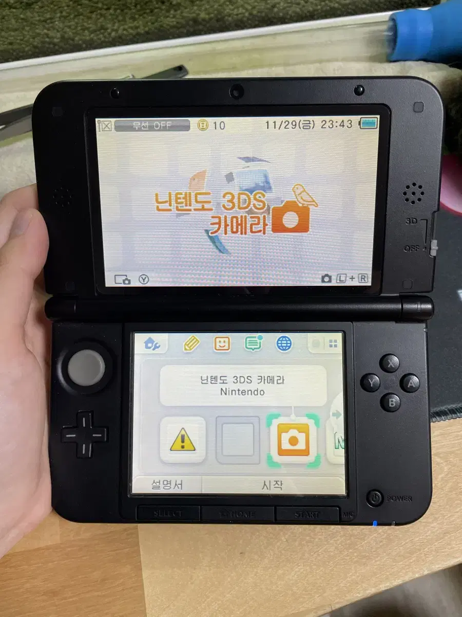 ABXY 버튼 잘 안눌리는 닌텐도 3ds xl 블랙