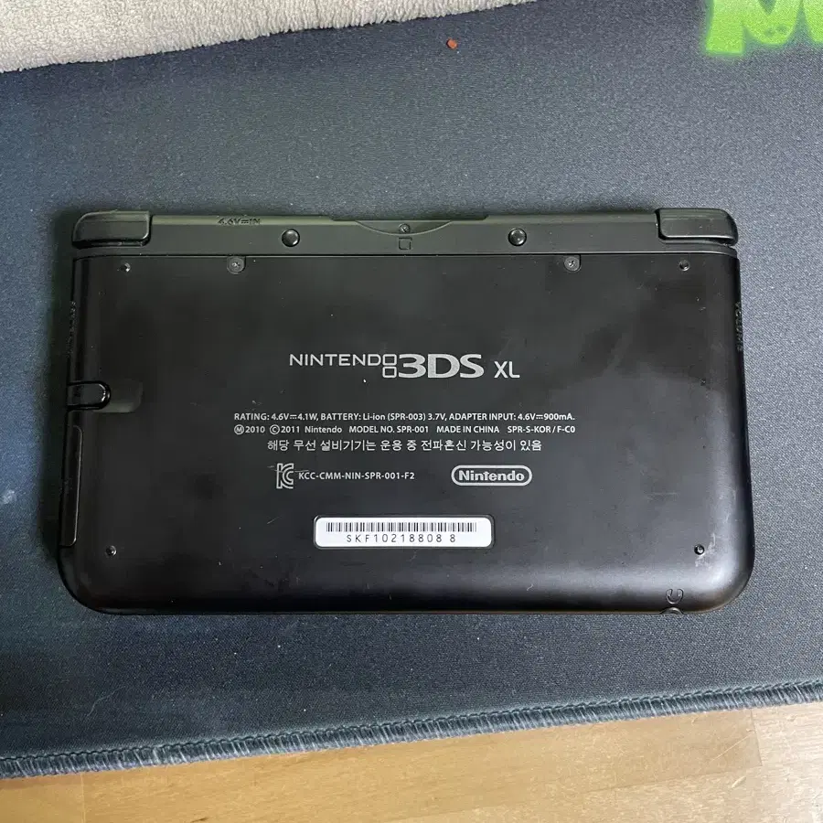 ABXY 버튼 잘 안눌리는 닌텐도 3ds xl 블랙