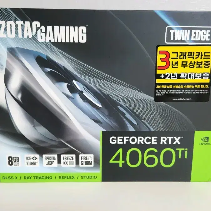 (미개봉) ZOTAC RTX 4060Ti GAMING D6 8GB